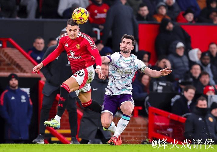 本赛季英超上半场非点球xG新高：曼联vs伯恩茅斯达3.6