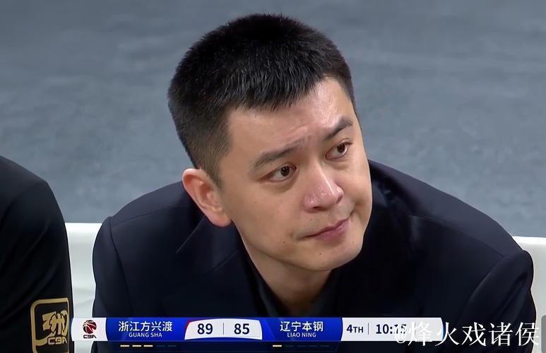 王博:辽篮四冠实力展现,给广厦上了重要一课 王博:辽篮四冠实力展现,给广厦上了重要一课