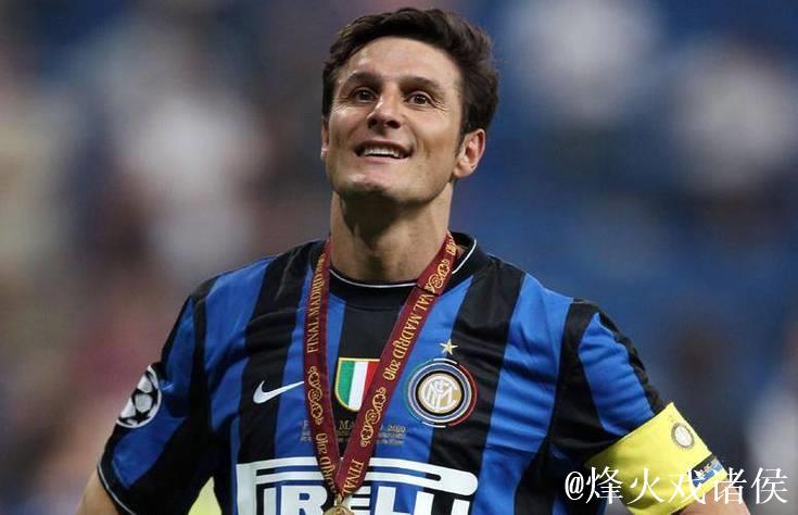 萨内蒂:批评劳塔罗太荒谬,他已跻身国米历史 萨内蒂:批评劳塔罗太荒谬,他已跻身国米历史