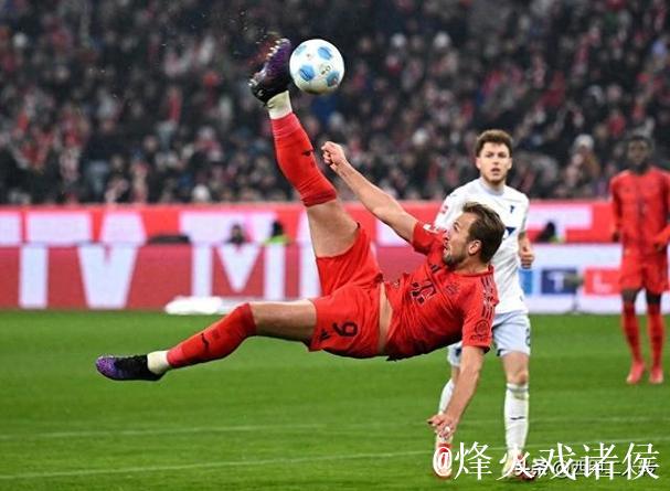 凯恩：点球前曾触碰对手脸部；拜仁赛前杯赛